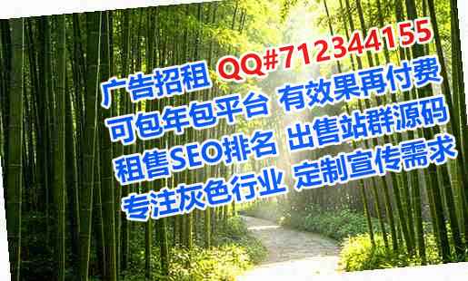 邵武代母林业公司